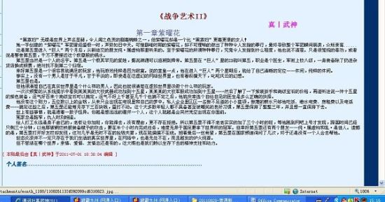 柠檬导航官网入口
