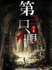 麻豆果冻天美星空影院